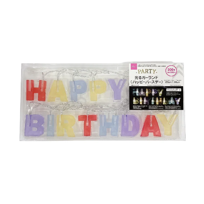 Light-up Garland -Happy Birthday-