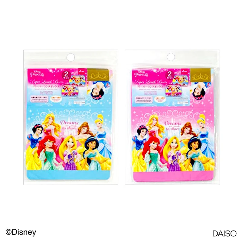 Paper Lunch Boxes - Disney Princess -