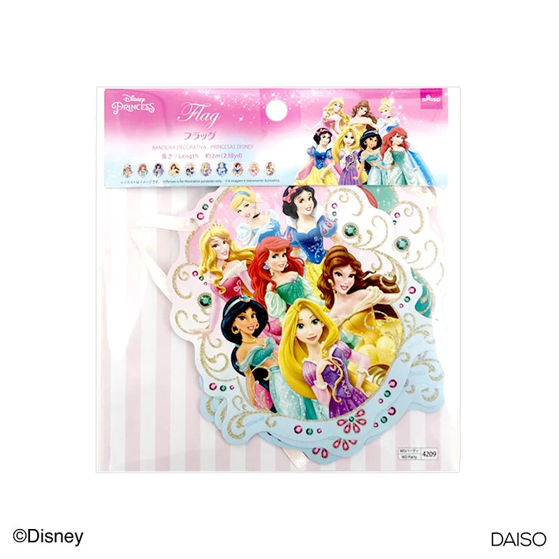 Birthday Flag Disney Princess