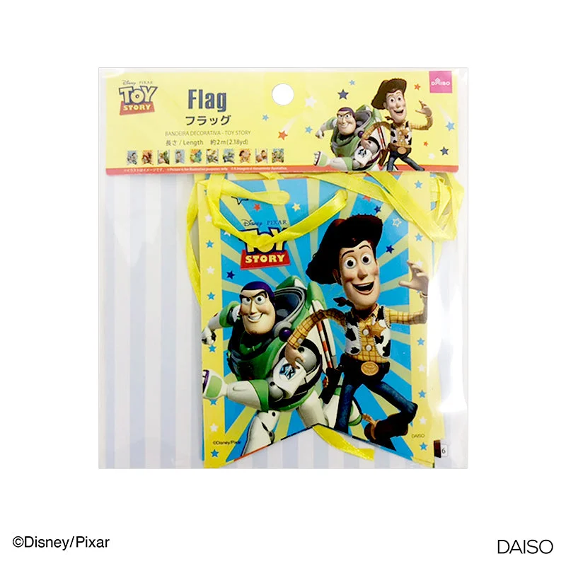 Birthday Flag Toy Story