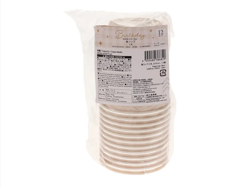 Paper Cup - Bear - 6.93fl oz - 205mL - 12pcs -