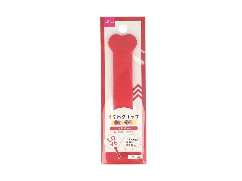 Fan Grip Red