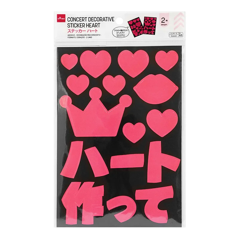 Concert Decorative Sticker Heart - 2Pcs