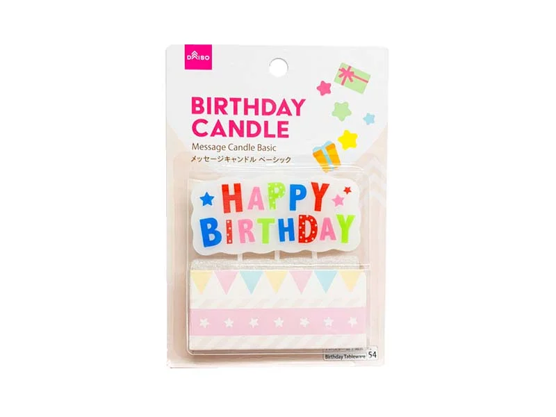 Message Candle  Basic